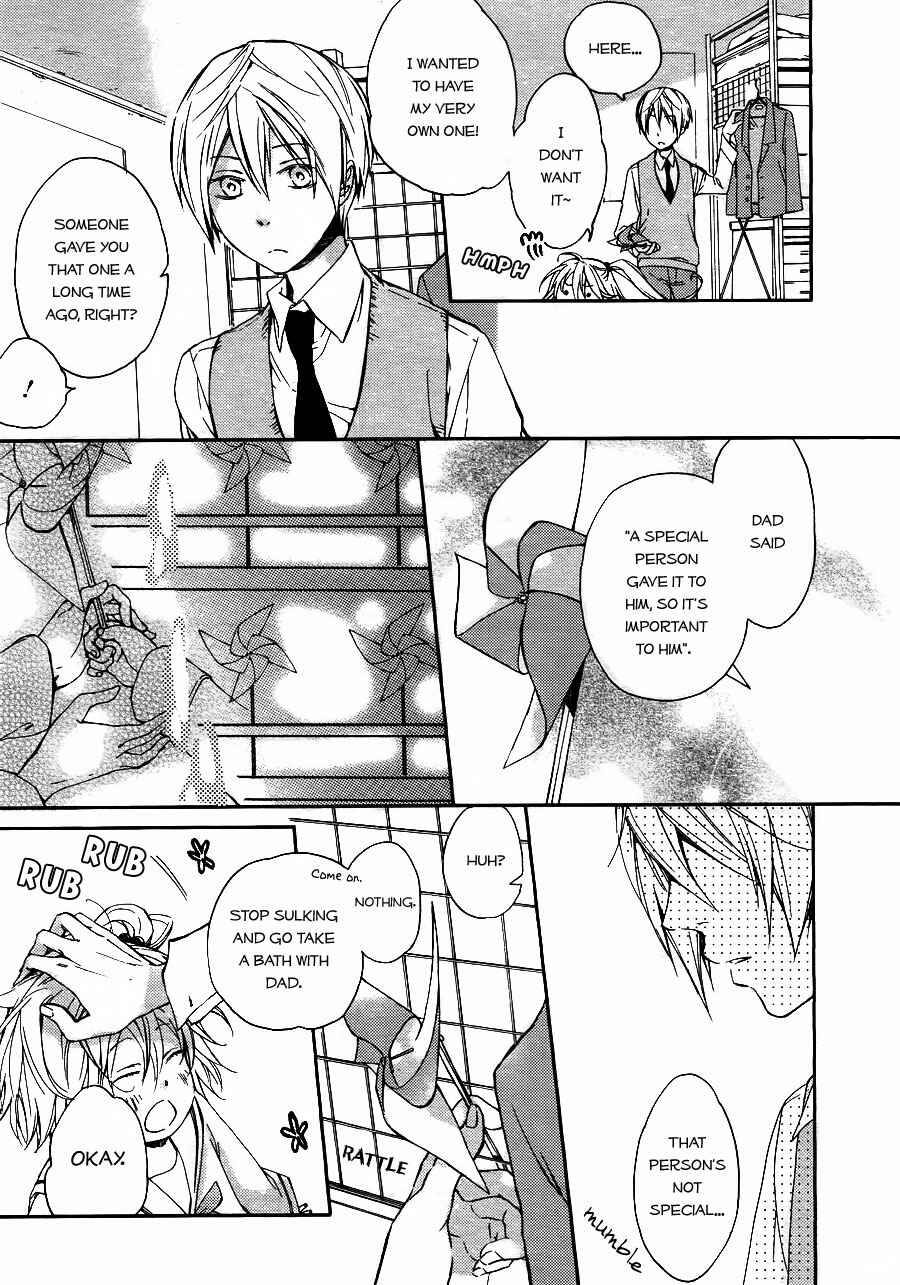 Page 19 Chapter 3 Akaya Akashiya Ayakashino