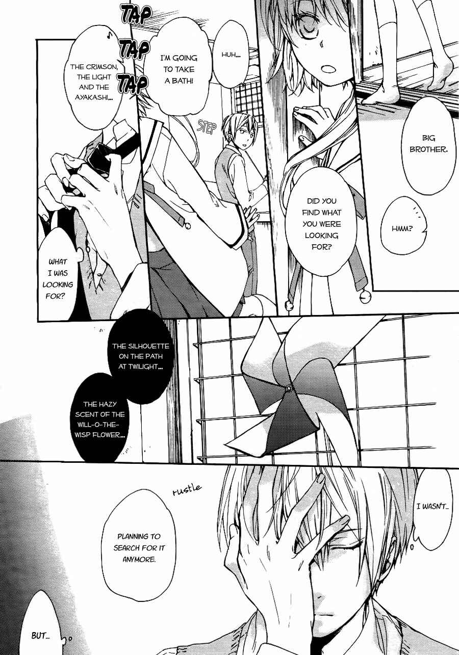 Page 20 Chapter 3 Akaya Akashiya Ayakashino