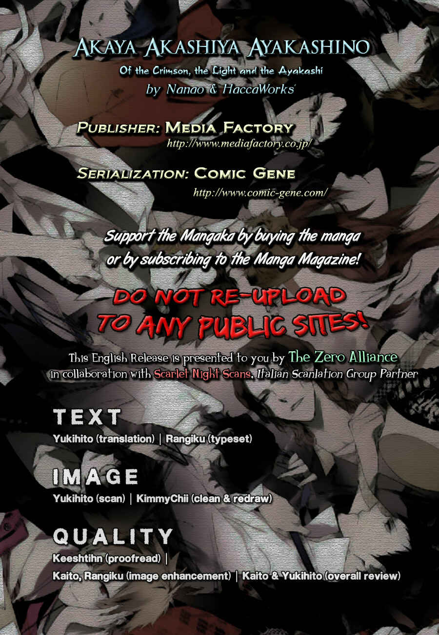 Page 29 Chapter 10 Akaya Akashiya Ayakashino