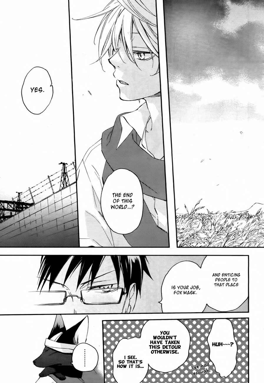 Page 24 Chapter 6 Akaya Akashiya Ayakashino