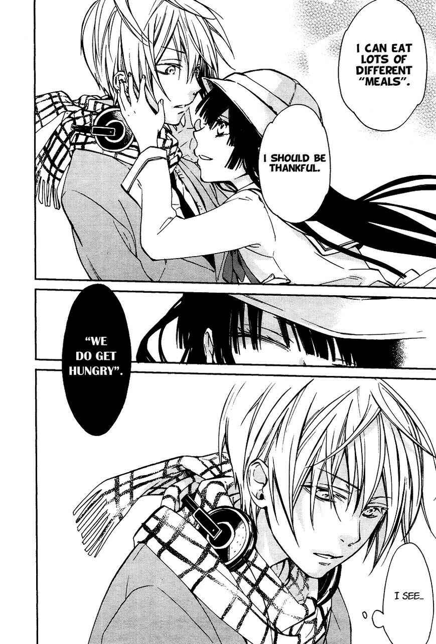 Page 12 Chapter 13 Akaya Akashiya Ayakashino
