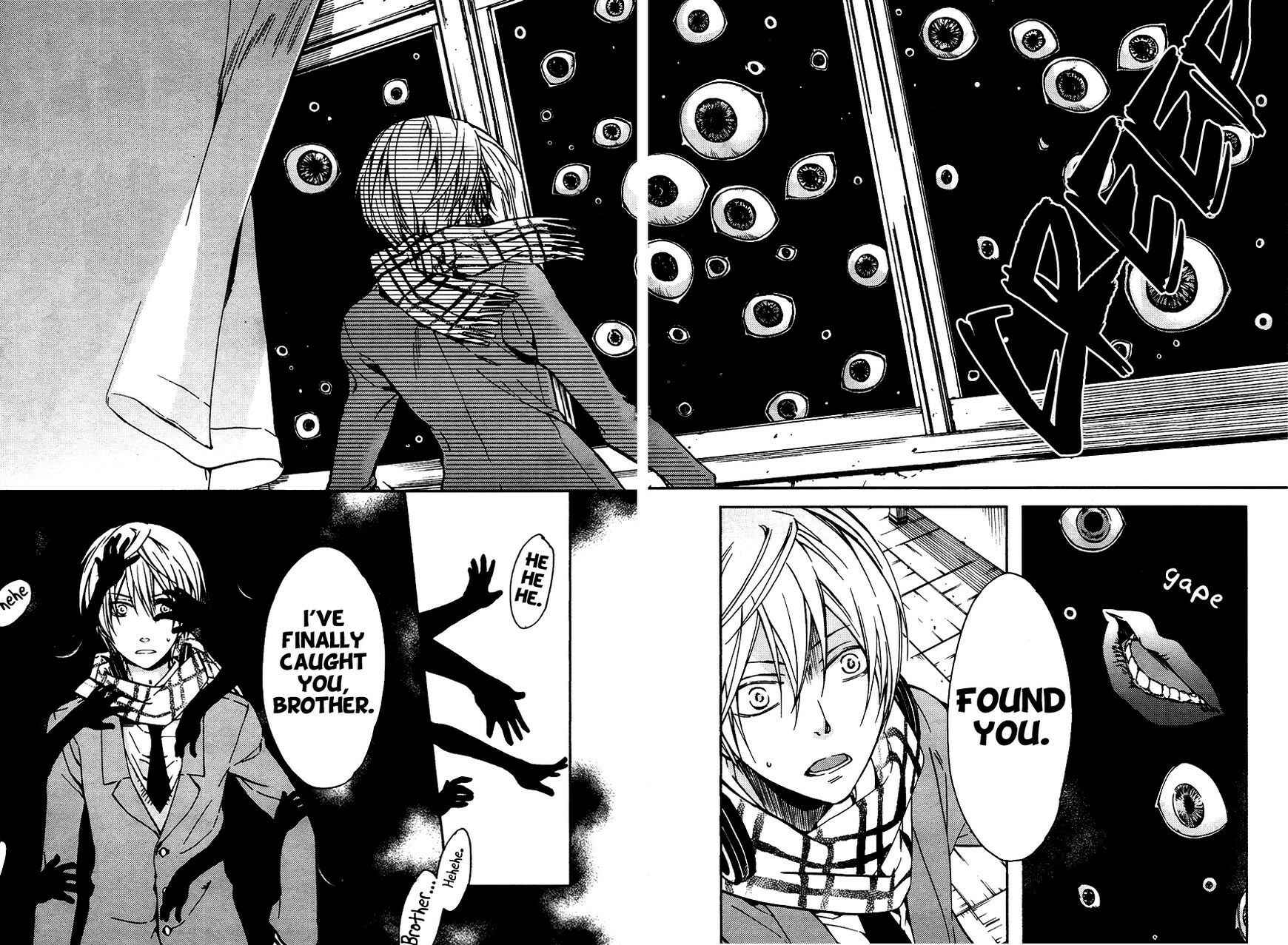 Page 26 Chapter 13 Akaya Akashiya Ayakashino