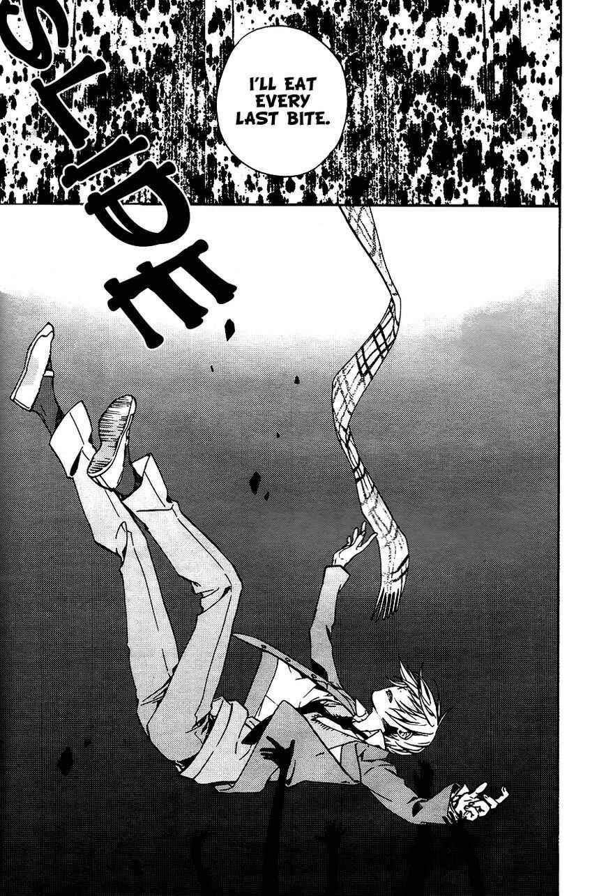 Page 28 Chapter 13 Akaya Akashiya Ayakashino