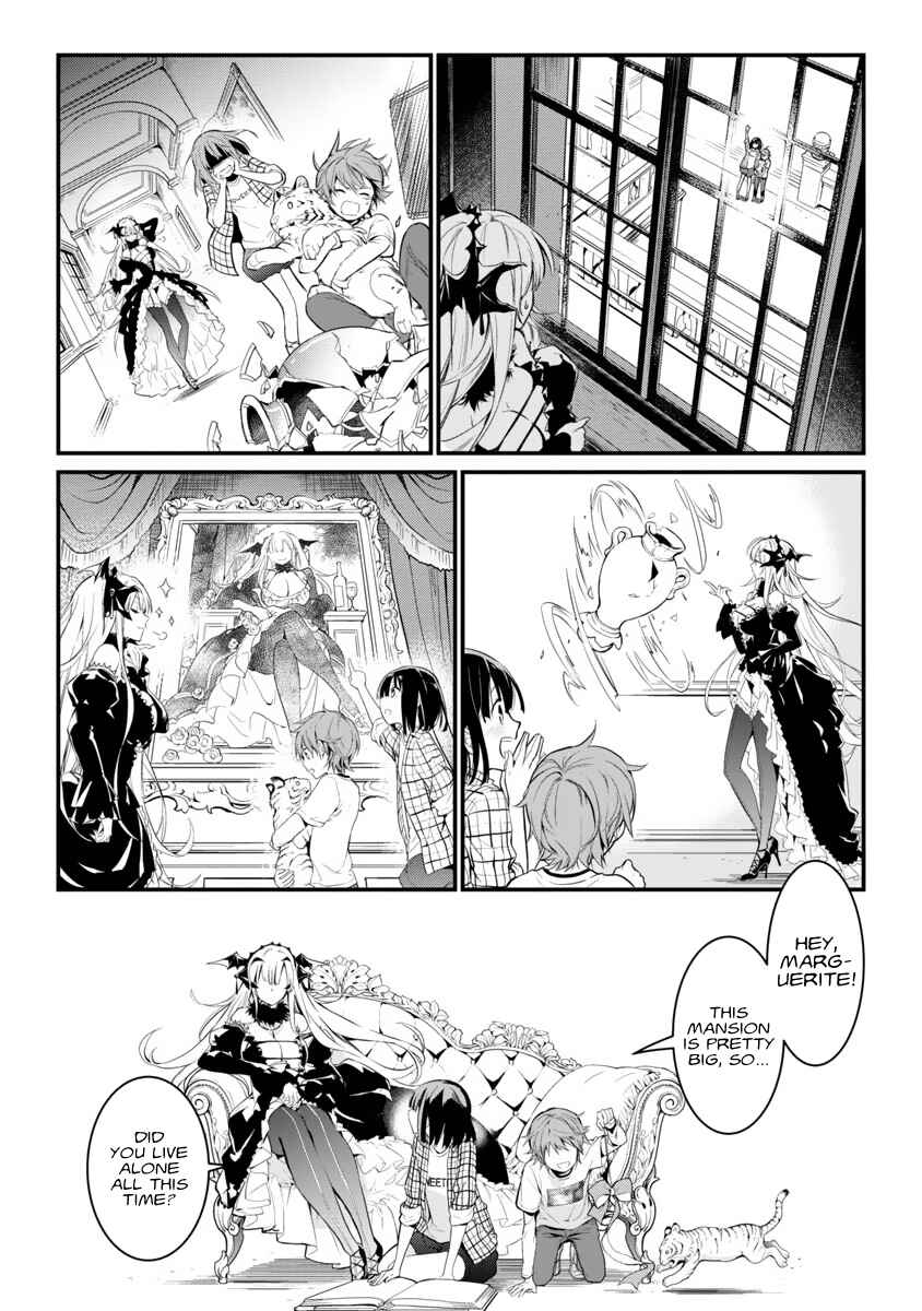 Page 16 Chapter Unknown_80ed Kyuuketsuki Maruguritto to Kuenai Gokinjo