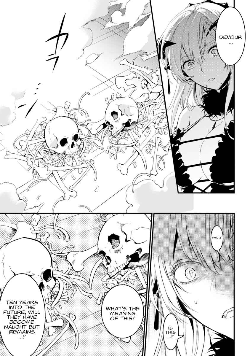 Page 20 Chapter Unknown_80ed Kyuuketsuki Maruguritto to Kuenai Gokinjo