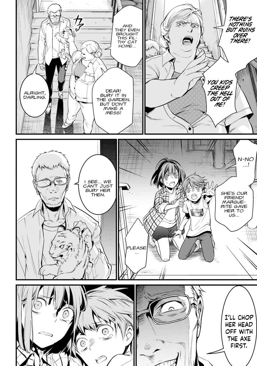 Page 25 Chapter Unknown_80ed Kyuuketsuki Maruguritto to Kuenai Gokinjo