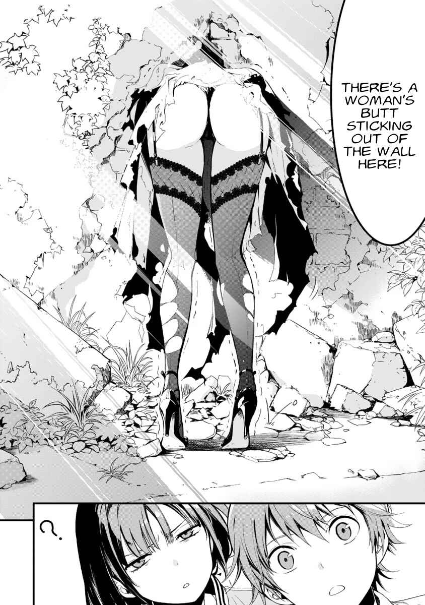 Page 3 Chapter Unknown_80ed Kyuuketsuki Maruguritto to Kuenai Gokinjo