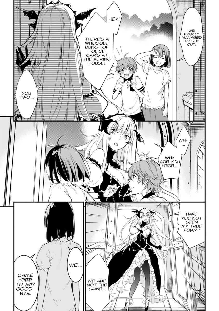 Page 32 Chapter Unknown_80ed Kyuuketsuki Maruguritto to Kuenai Gokinjo