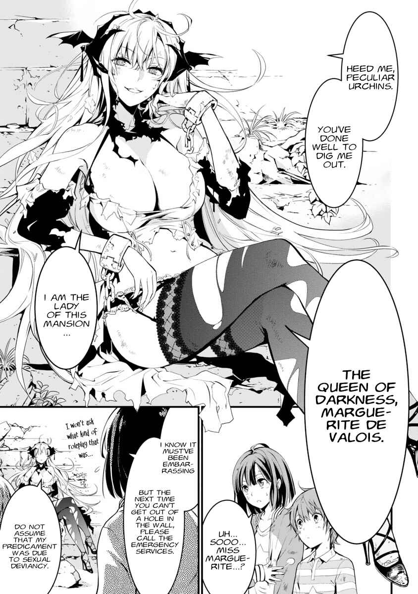 Page 6 Chapter Unknown_80ed Kyuuketsuki Maruguritto to Kuenai Gokinjo
