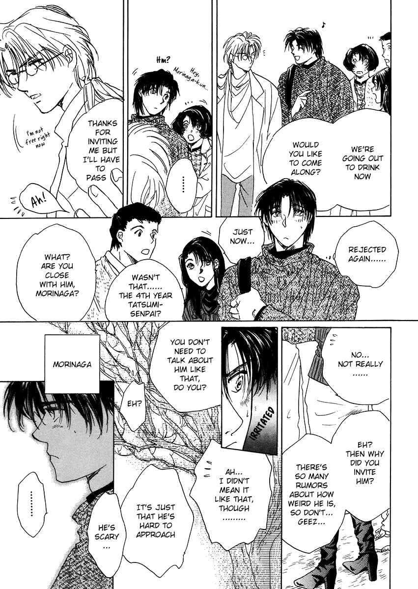 Page 13 Chapter 4 Challengers