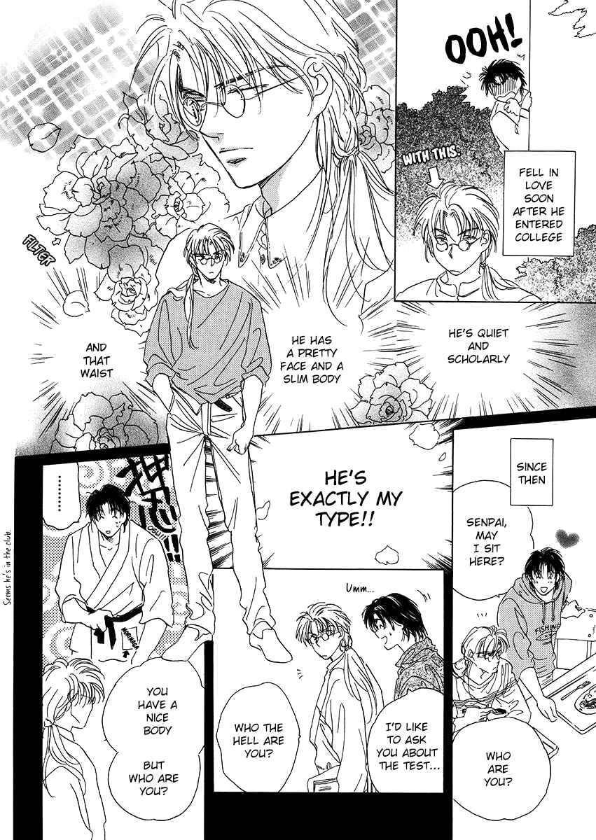 Page 14 Chapter 4 Challengers