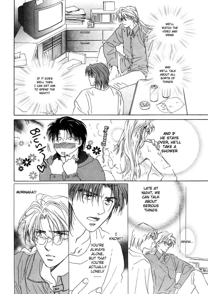 Page 24 Chapter 4 Challengers