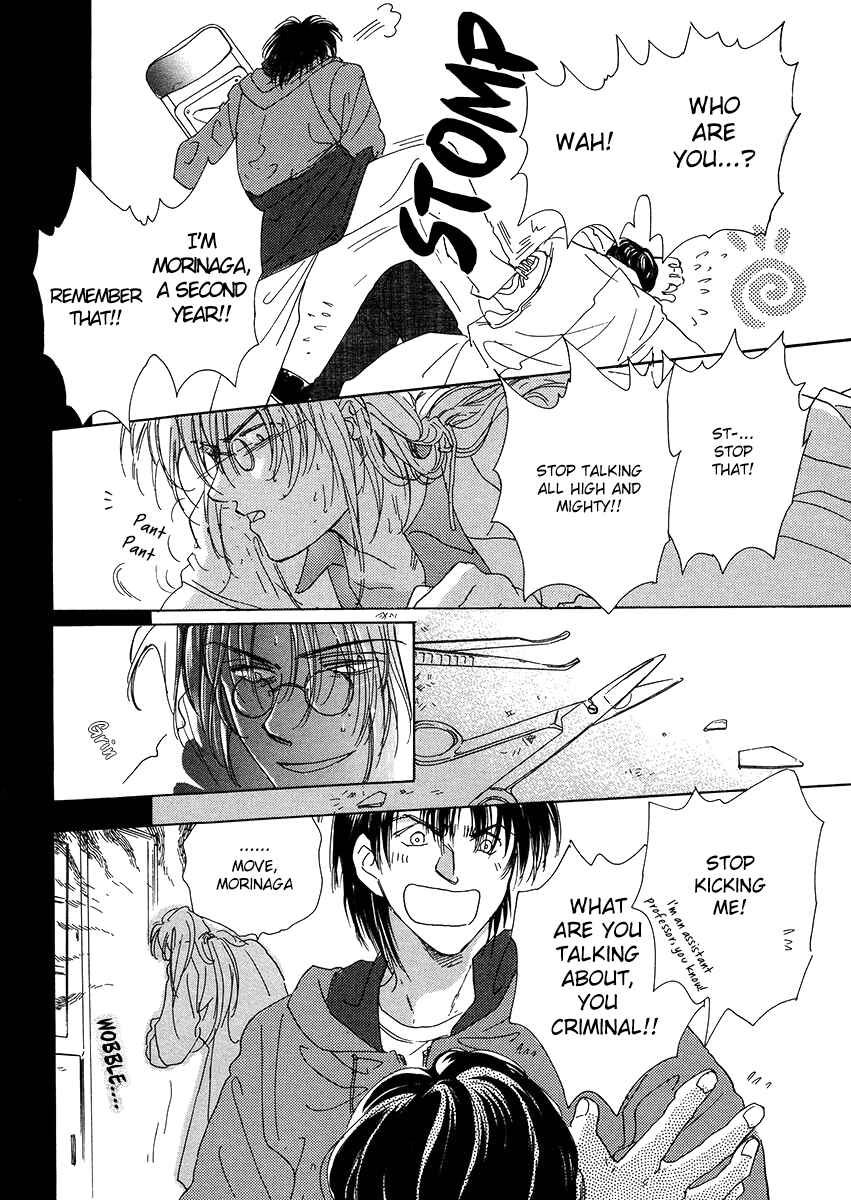 Page 30 Chapter 4 Challengers