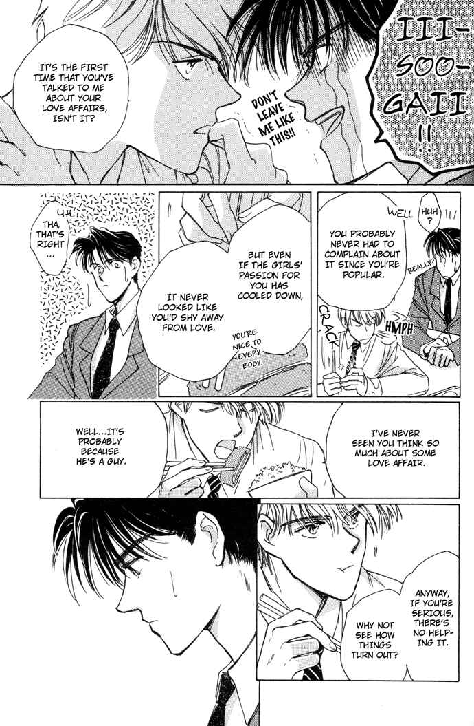 Page 22 Chapter 1 Challengers