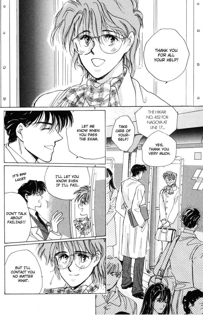 Page 23 Chapter 1 Challengers