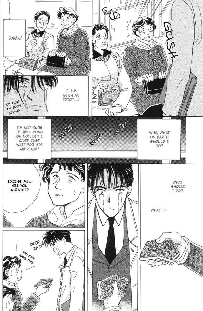 Page 31 Chapter 1 Challengers