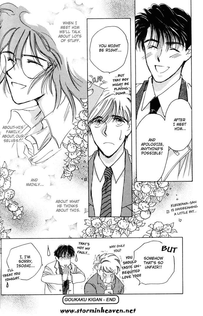 Page 37 Chapter 1 Challengers