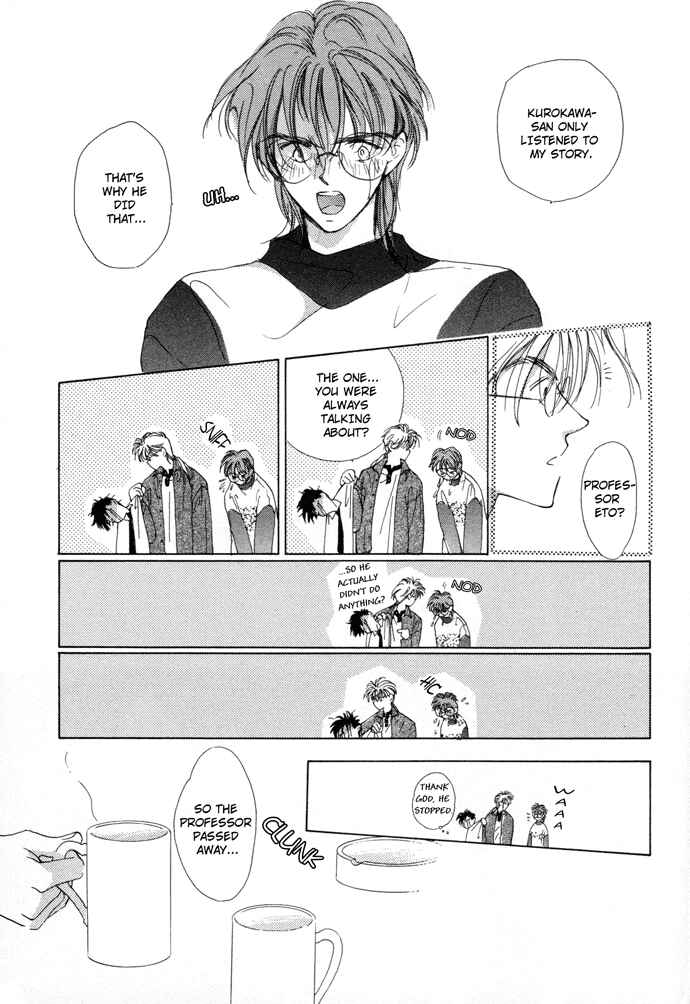 Page 21 Chapter 3 Challengers