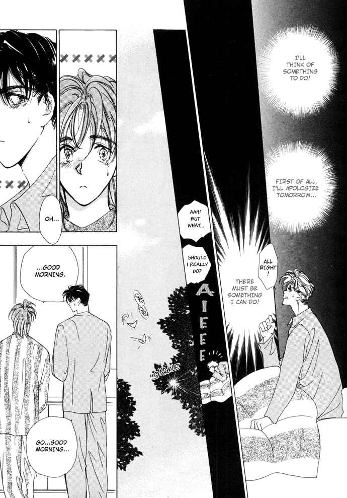 Page 33 Chapter 3 Challengers