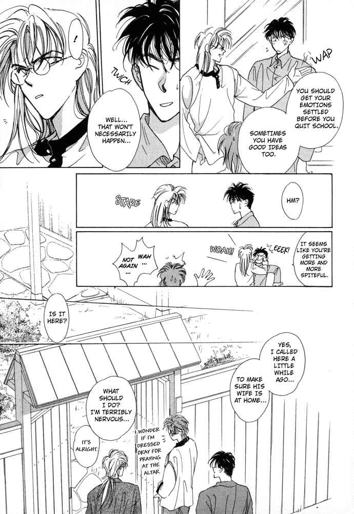 Page 39 Chapter 3 Challengers