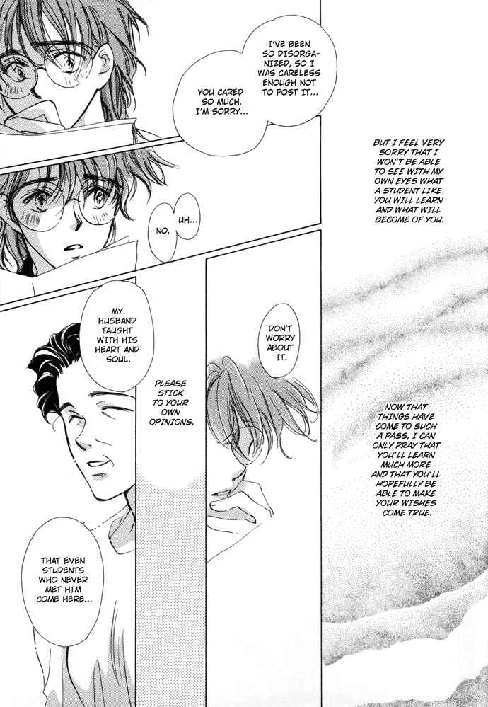 Page 45 Chapter 3 Challengers