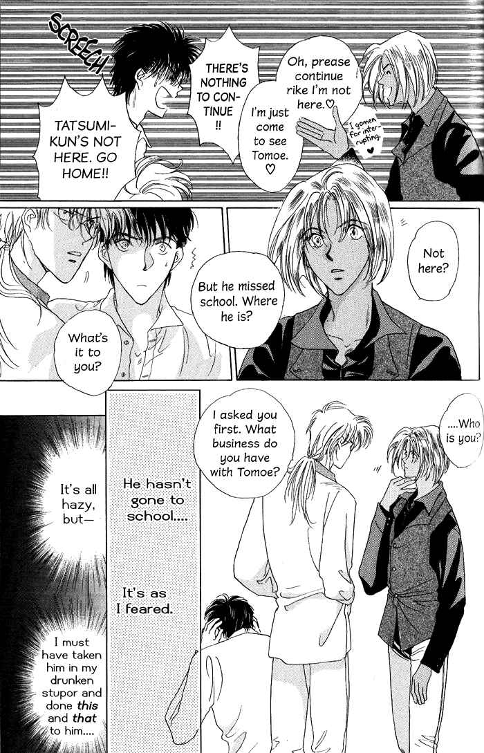 Page 11 Chapter 5 Challengers