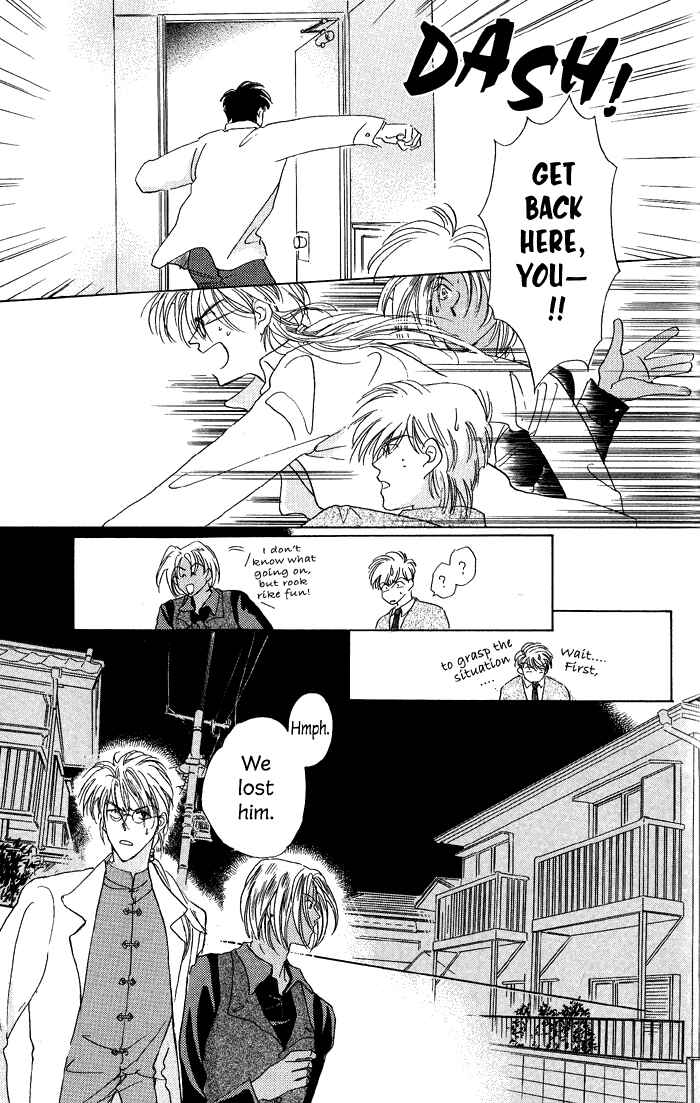 Page 15 Chapter 5 Challengers