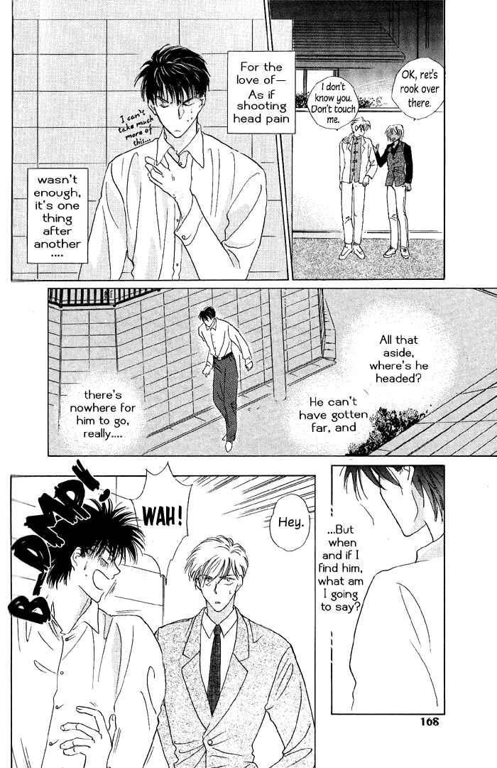 Page 16 Chapter 5 Challengers