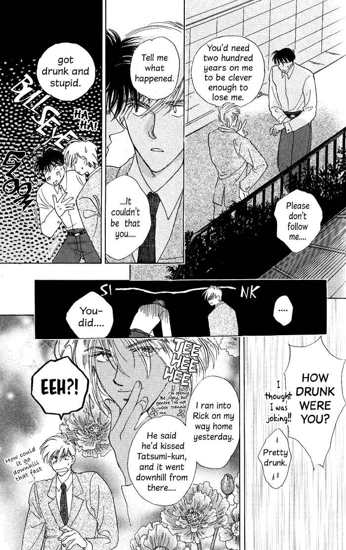Page 17 Chapter 5 Challengers