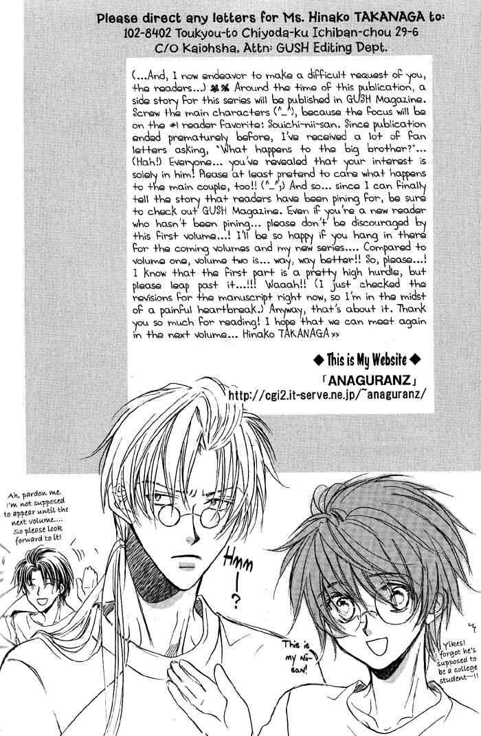 Page 42 Chapter 5 Challengers