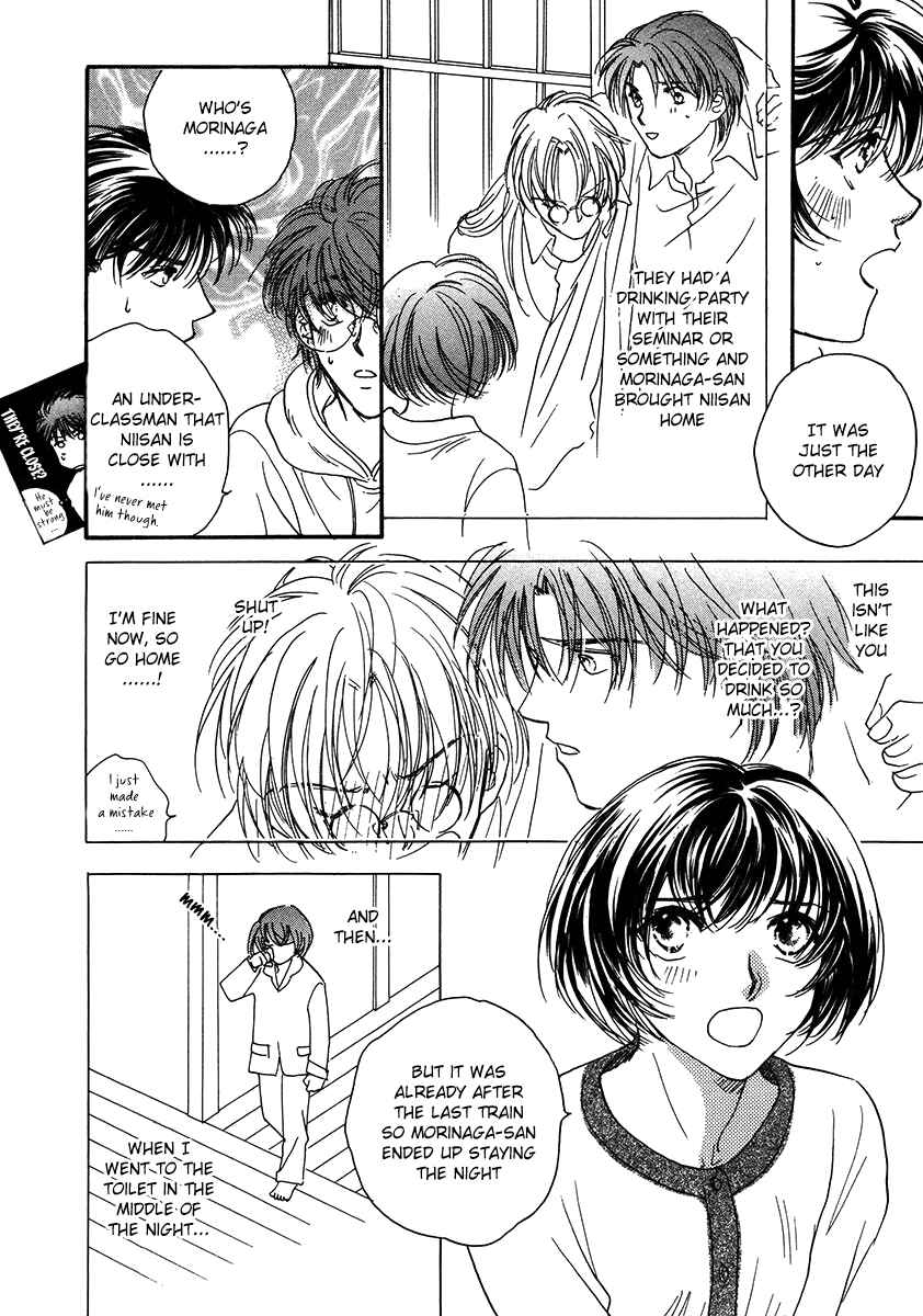 Page 11 Chapter 1 Challengers