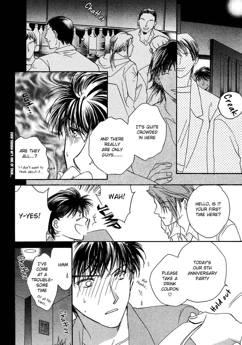 Page 21 Chapter 1 Challengers