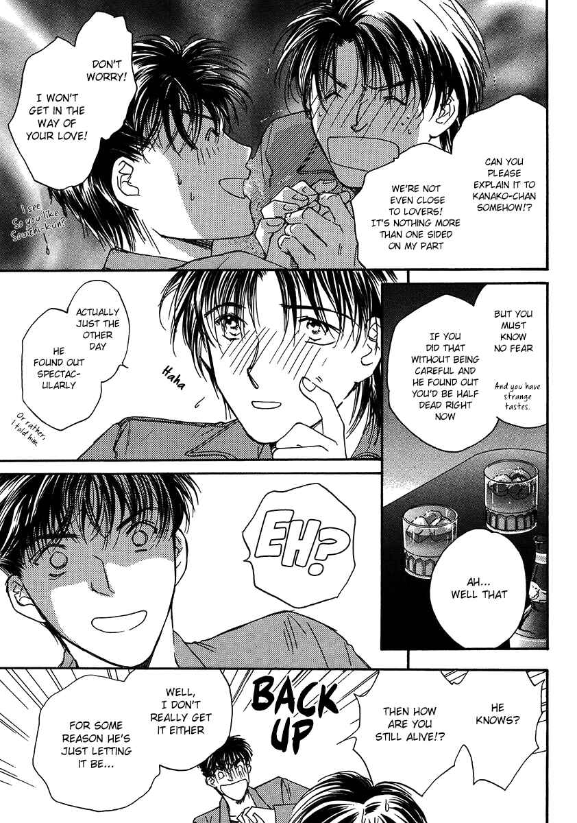 Page 28 Chapter 1 Challengers