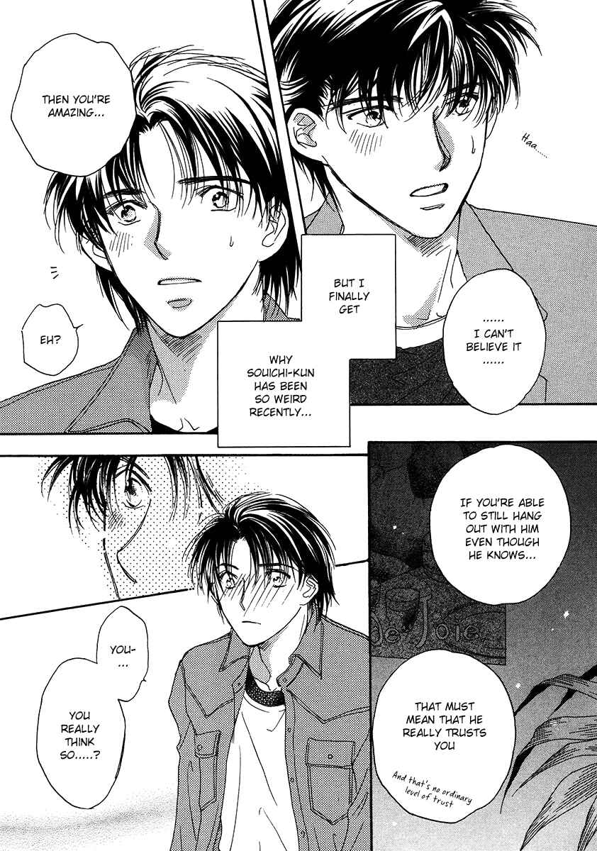 Page 29 Chapter 1 Challengers