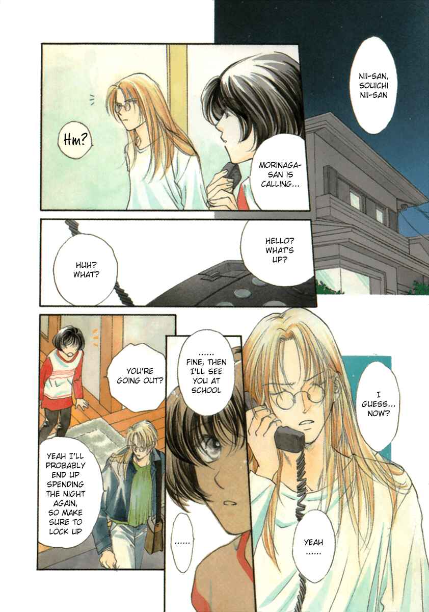 Page 3 Chapter 1 Challengers