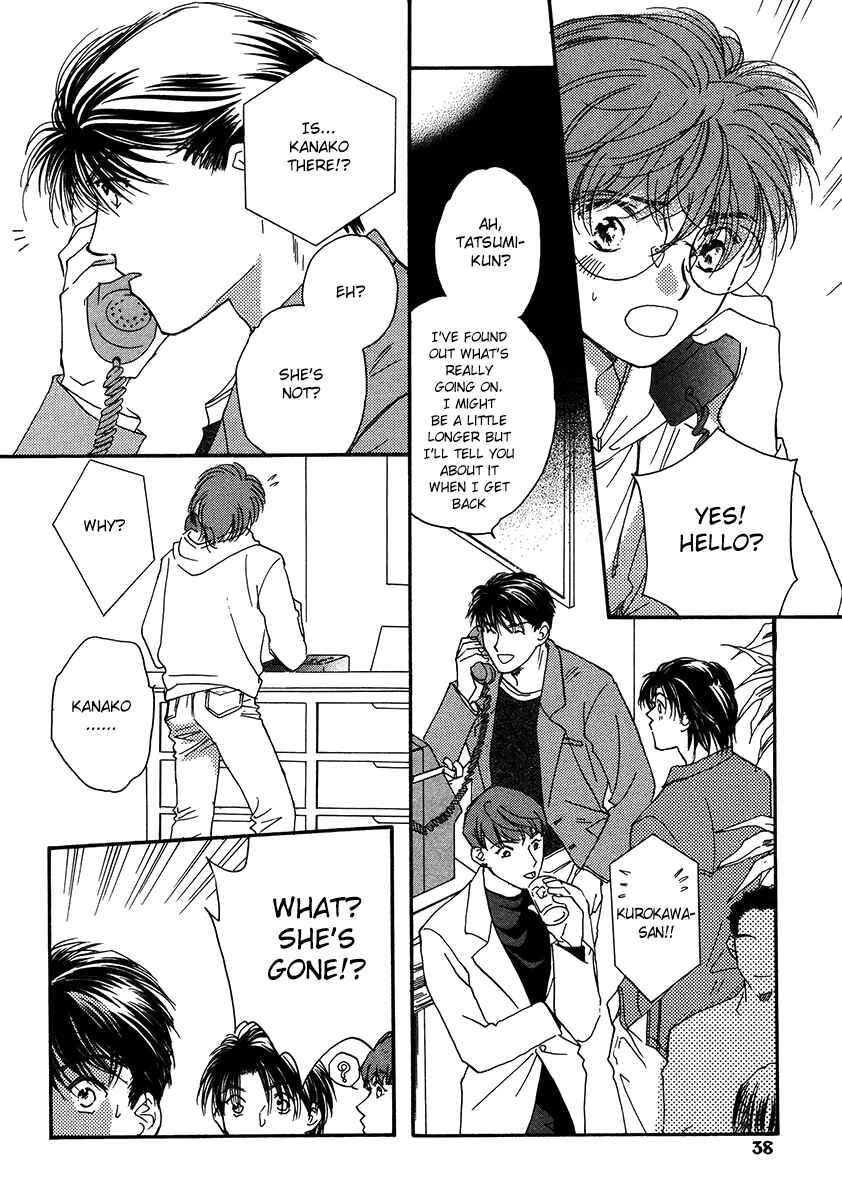 Page 31 Chapter 1 Challengers