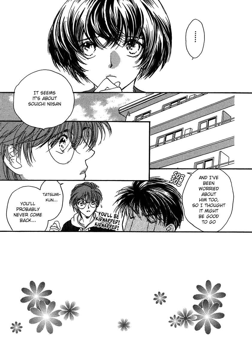 Page 4 Chapter 1 Challengers