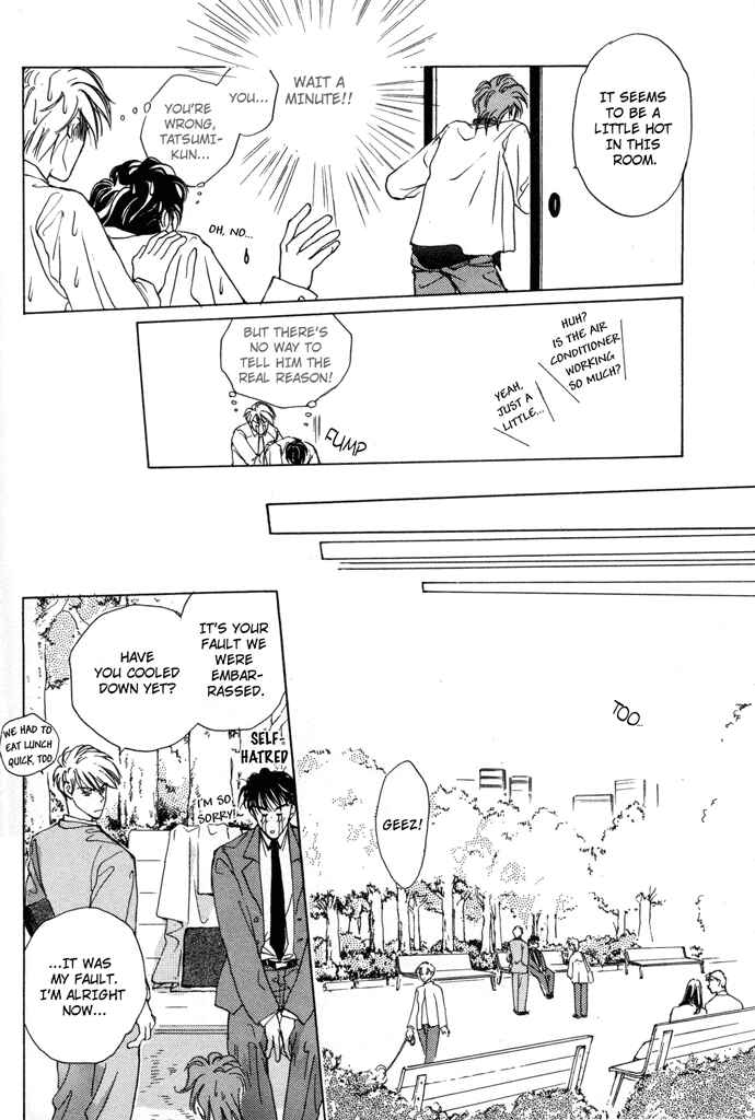Page 13 Chapter 2 Challengers