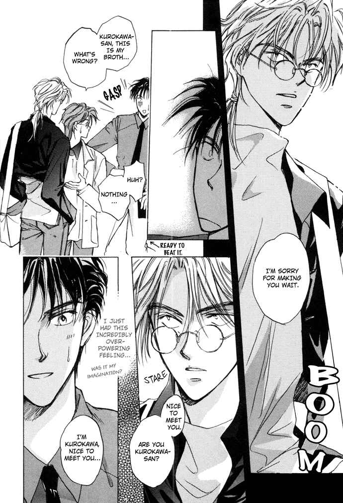 Page 25 Chapter 2 Challengers