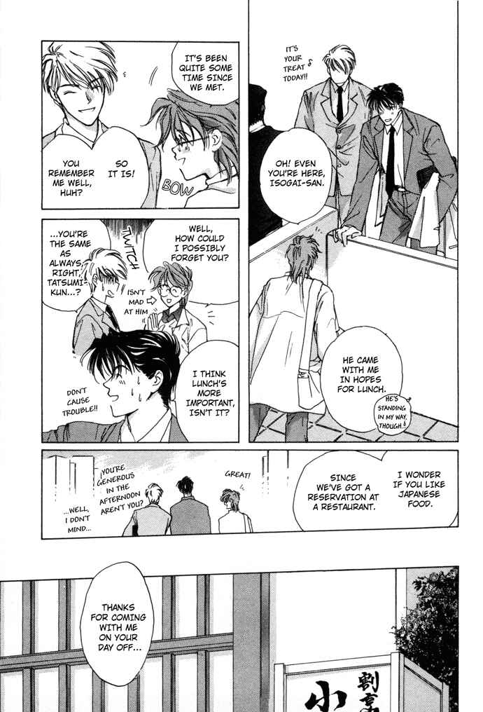Page 4 Chapter 2 Challengers