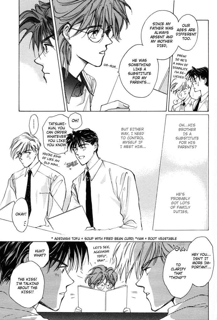 Page 6 Chapter 2 Challengers