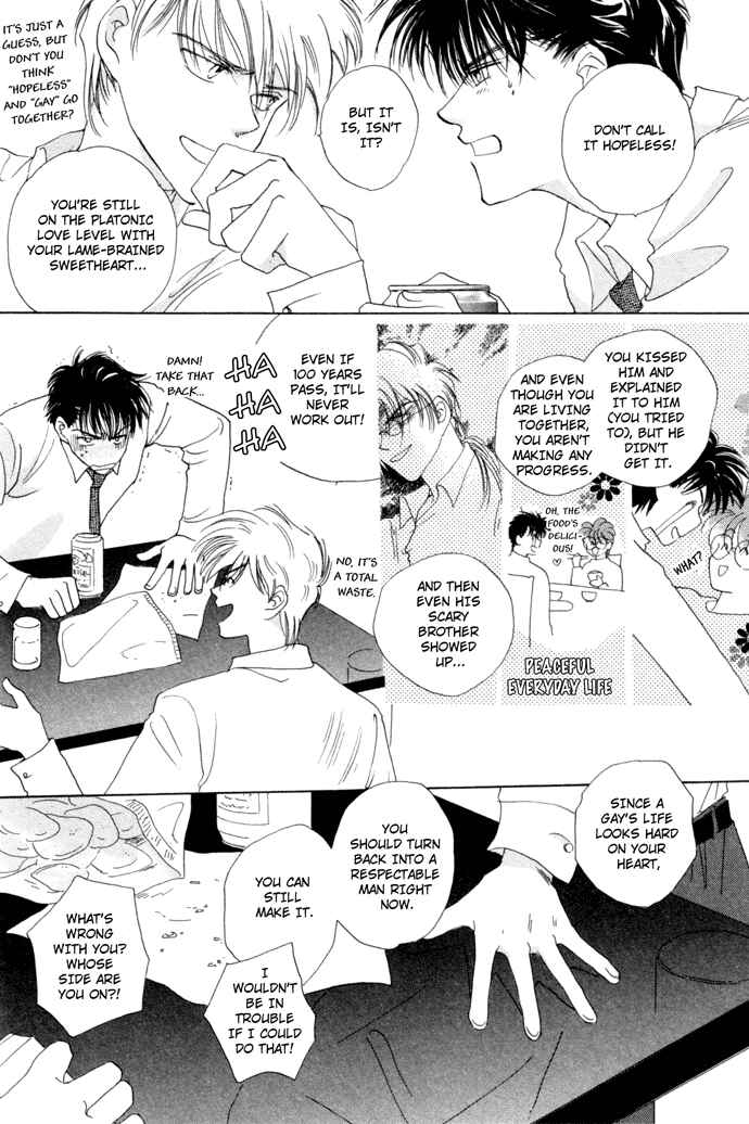 Page 5 Chapter 4 Challengers