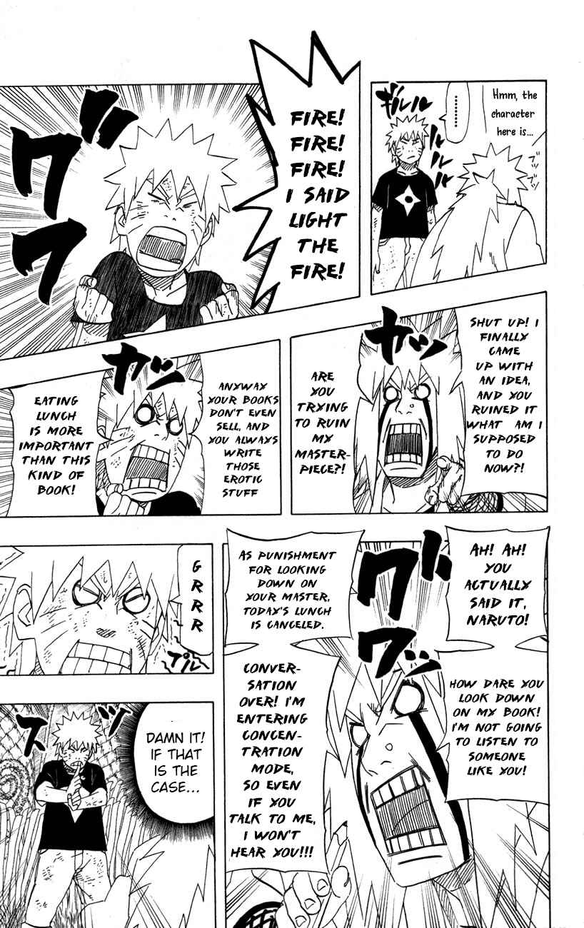Page 2 Chapter Unknown_de14 Naruto: Kai no Sho - Shin Ero Ninjutsu Kansei!!