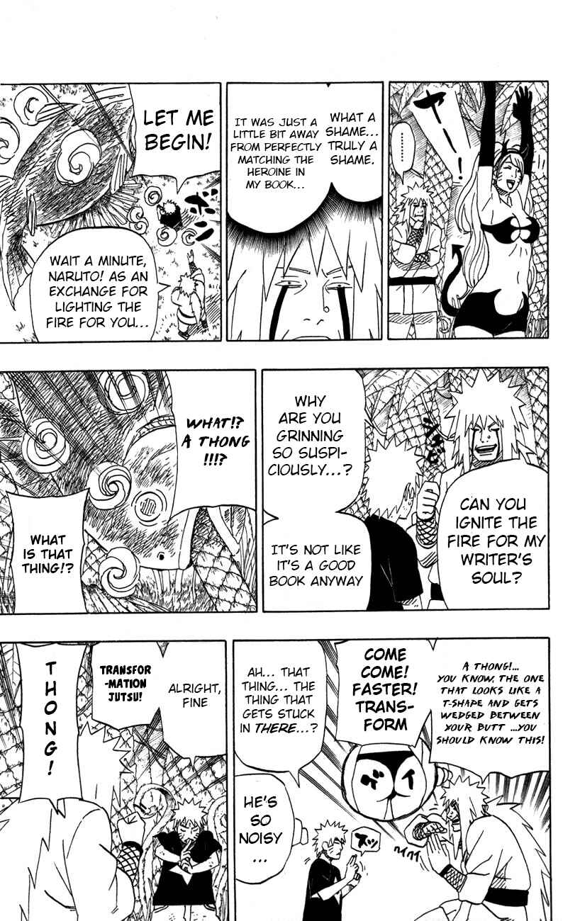 Page 4 Chapter Unknown_de14 Naruto: Kai no Sho - Shin Ero Ninjutsu Kansei!!
