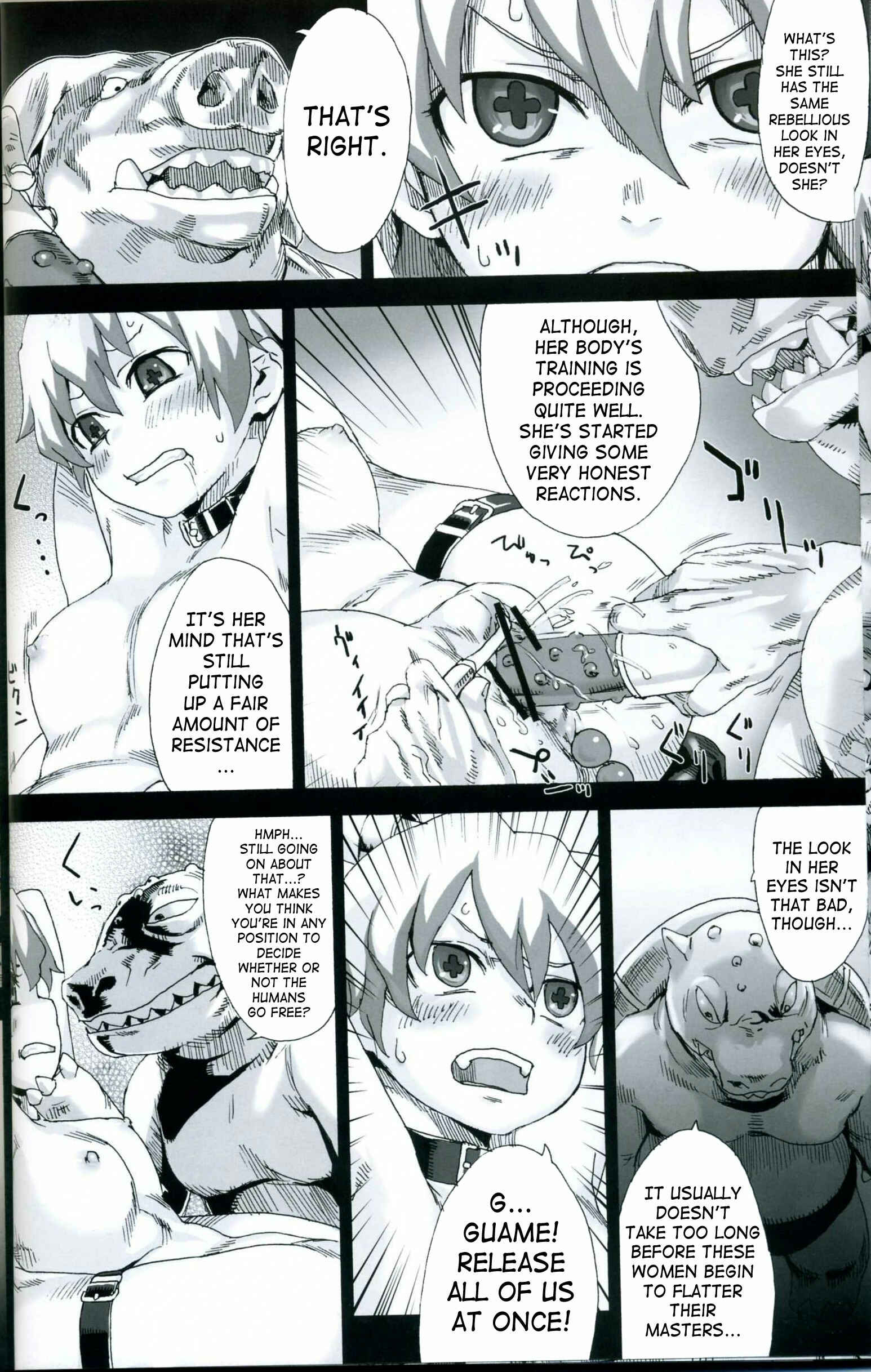 Page 10 Chapter 4 VictimGirls (Doujinshi)