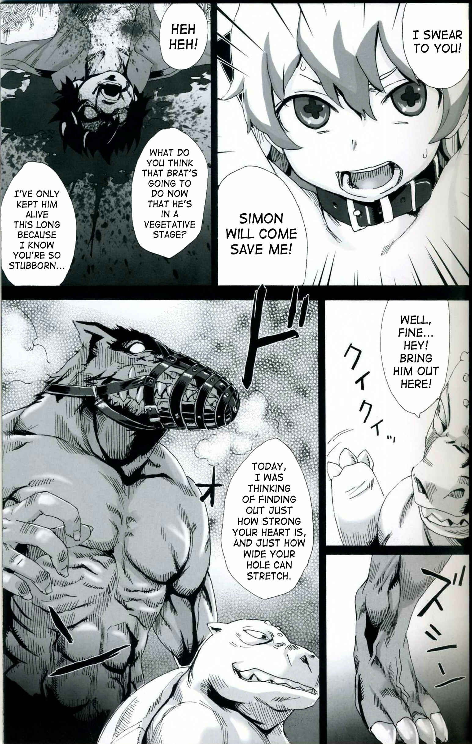 Page 11 Chapter 4 VictimGirls (Doujinshi)