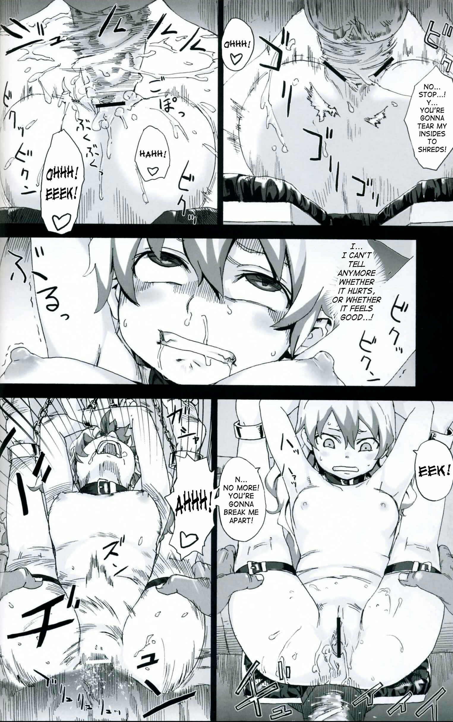 Page 14 Chapter 4 VictimGirls (Doujinshi)
