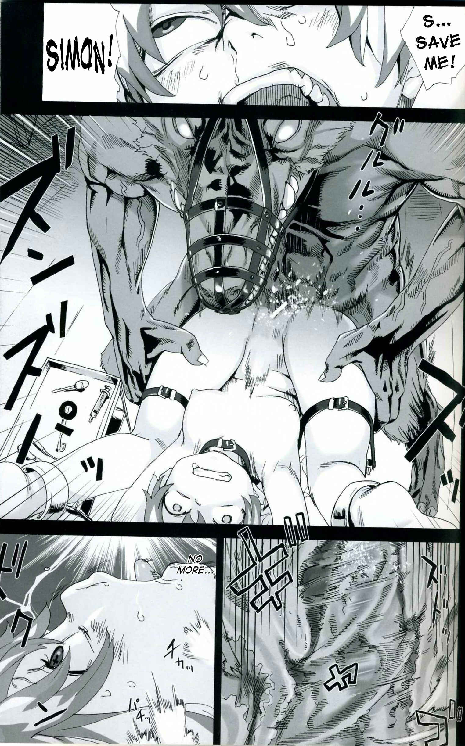 Page 15 Chapter 4 VictimGirls (Doujinshi)