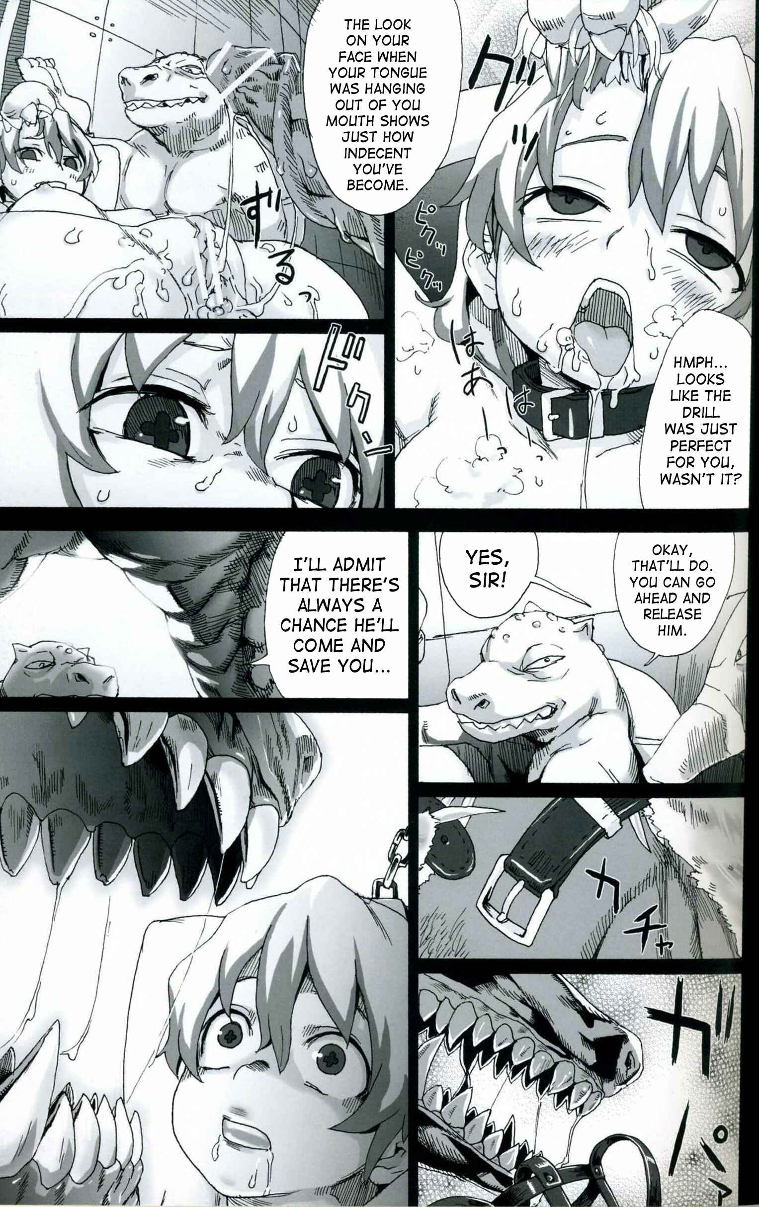 Page 17 Chapter 4 VictimGirls (Doujinshi)