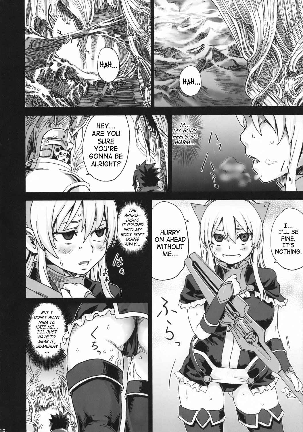 Page 15 Chapter 5 VictimGirls (Doujinshi)